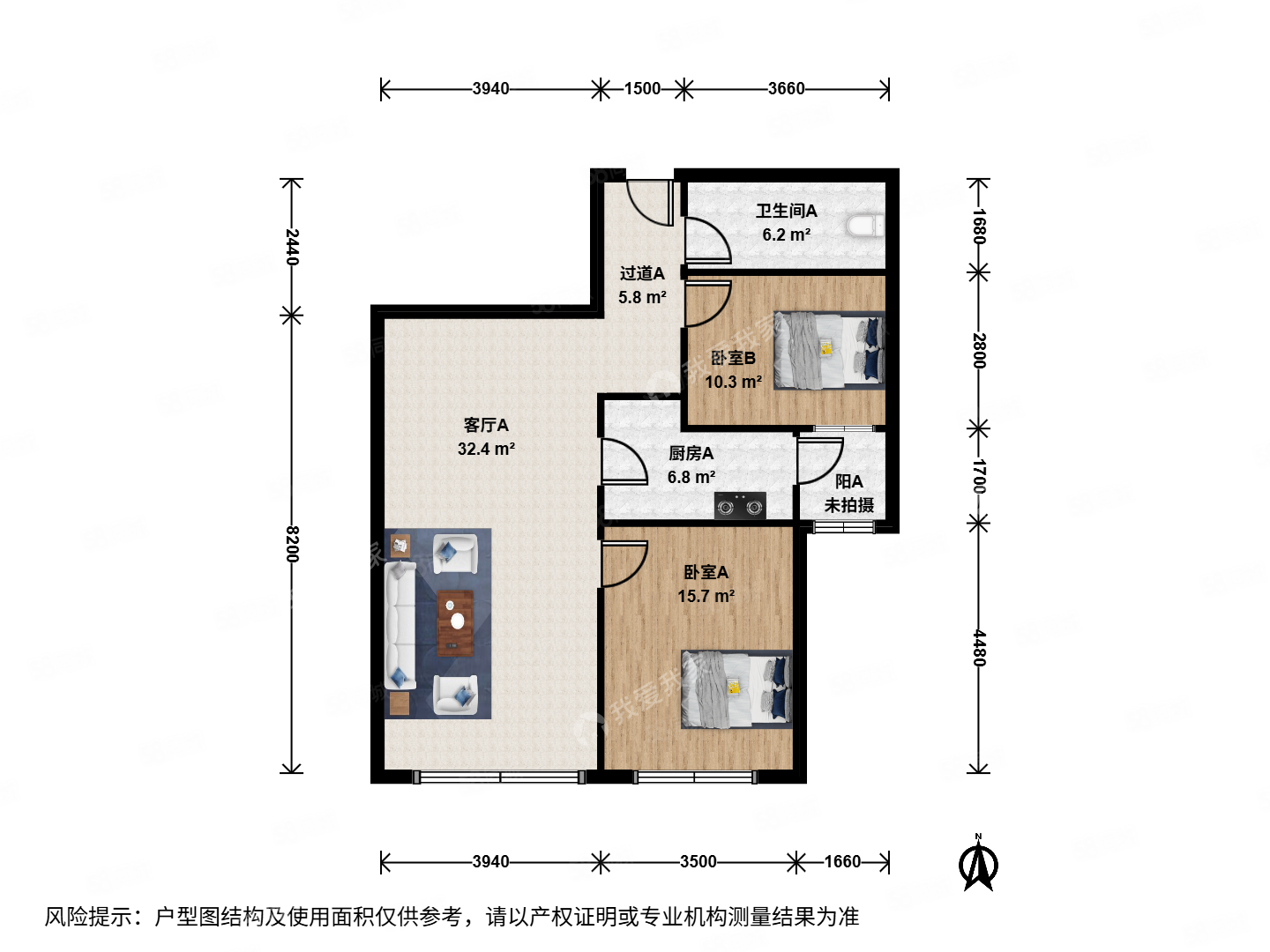 蘋果社區(qū)(南區(qū))2室1廳1衛(wèi)96.13㎡南599萬