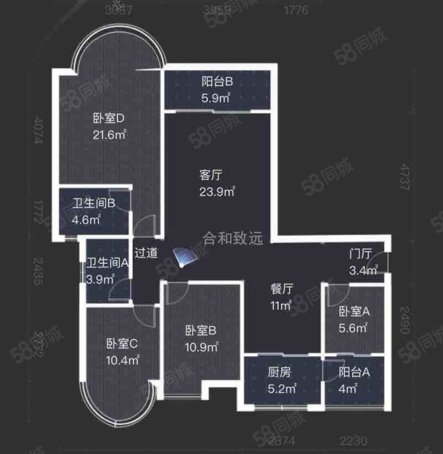 珠江御景湾4室2厅2卫140.71㎡南175万