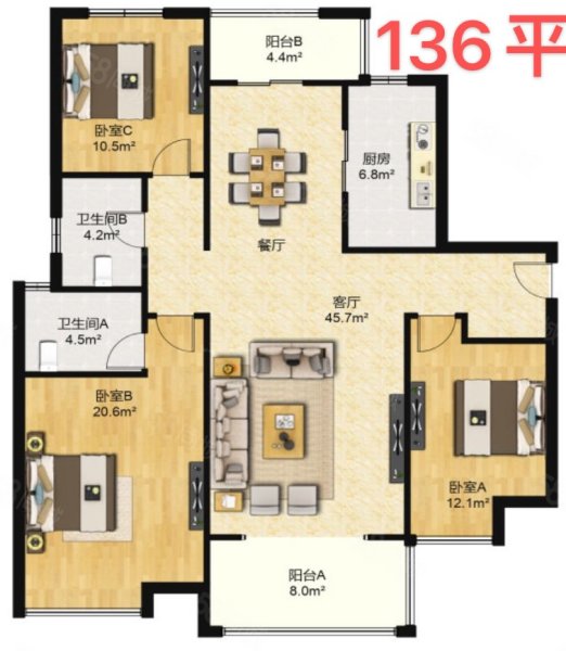 中海碧林湾3室2厅2卫134.34㎡南北340万