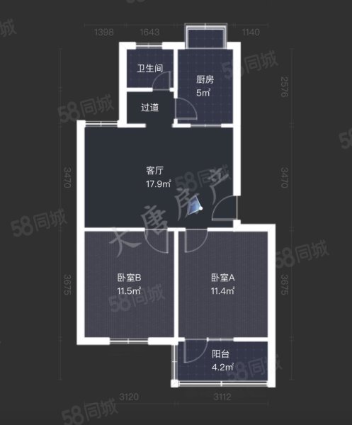 庆华南区2室1厅1卫67㎡南北53.9万