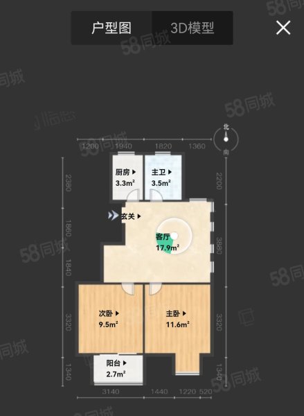 广泽嘉园2室1厅1卫68.98㎡南116万