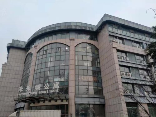 未来城公寓房屋出租,未来城公寓二手房出售】- 青岛58同城