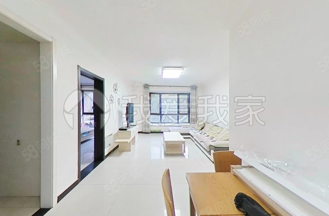 北京城建琨廷(北区)3室2厅95.51㎡129万二手房图片