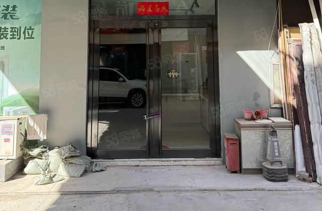 月星欧蓓莎环球港1室0厅34.65㎡40万二手房图片