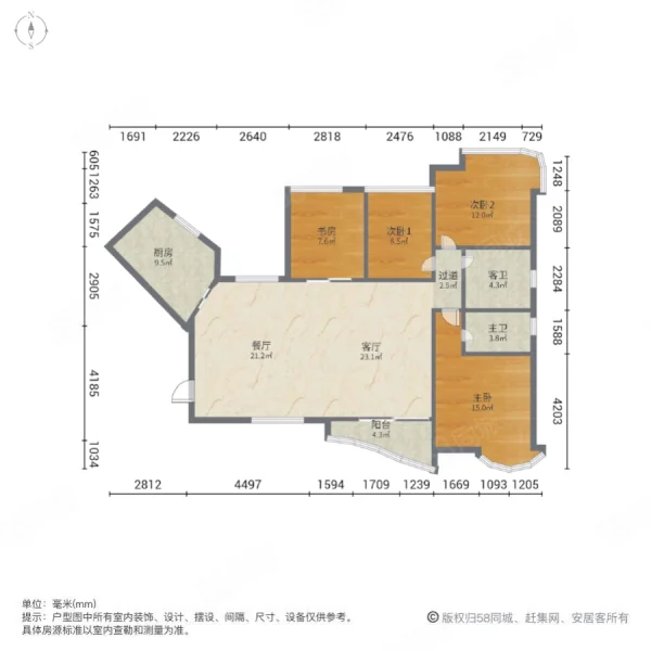 湘域熙岸4室2厅2卫125.49㎡南175万