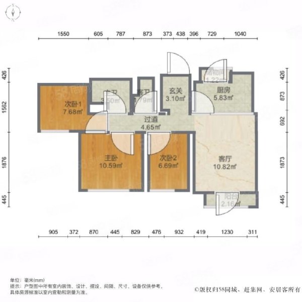 惠灵顿河庭花苑3室1厅2卫108.95㎡南375万