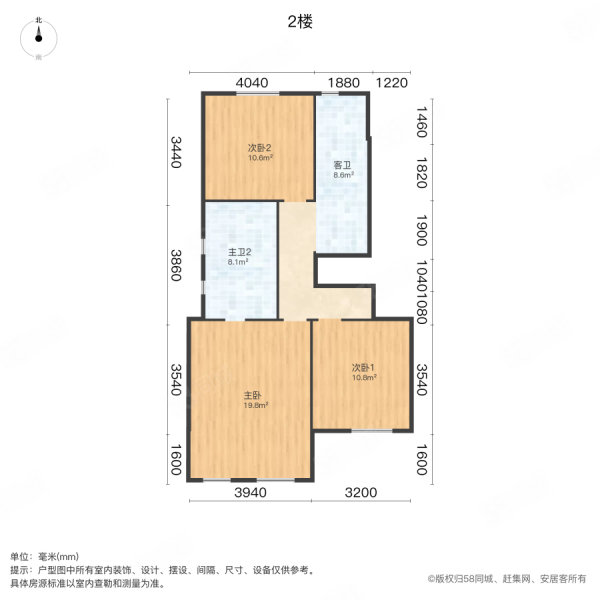 亿博香墅里3室2厅3卫180㎡南162万