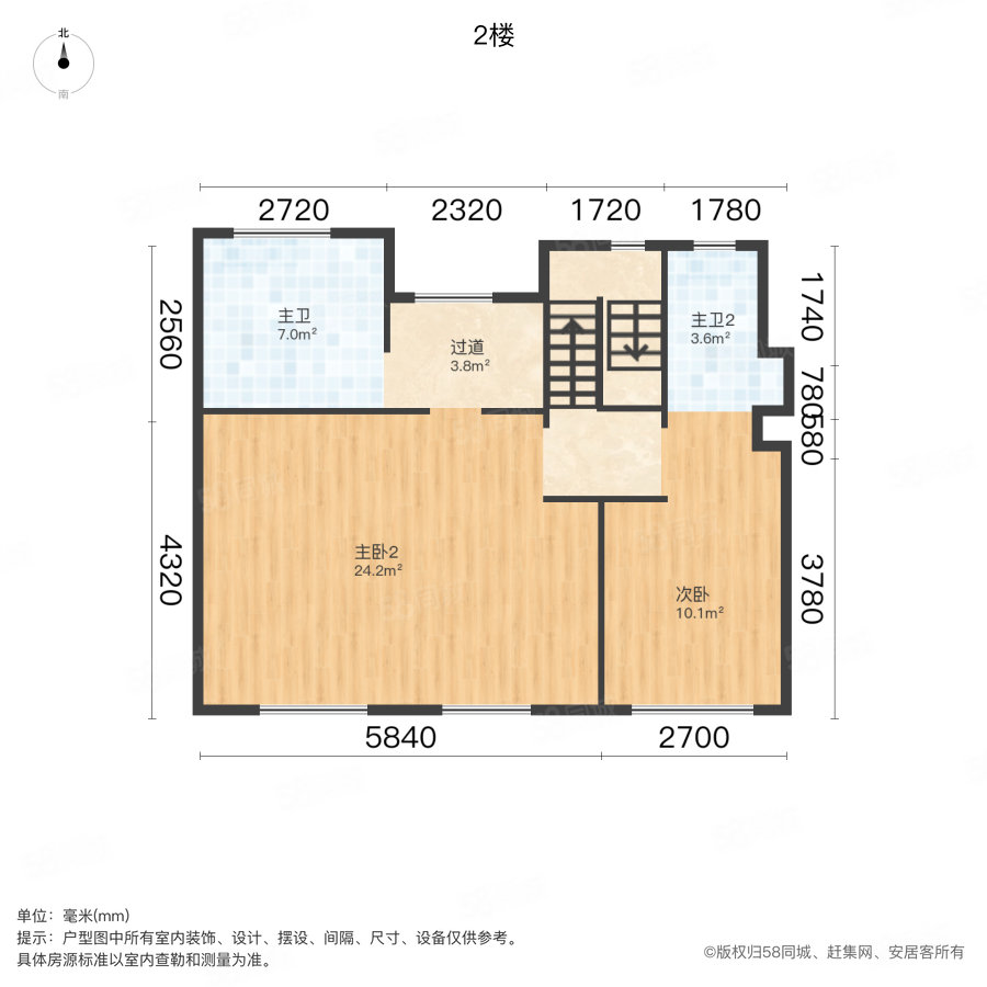 雍鑫金科集美雍阳(别墅)4室2厅5卫201㎡南520万