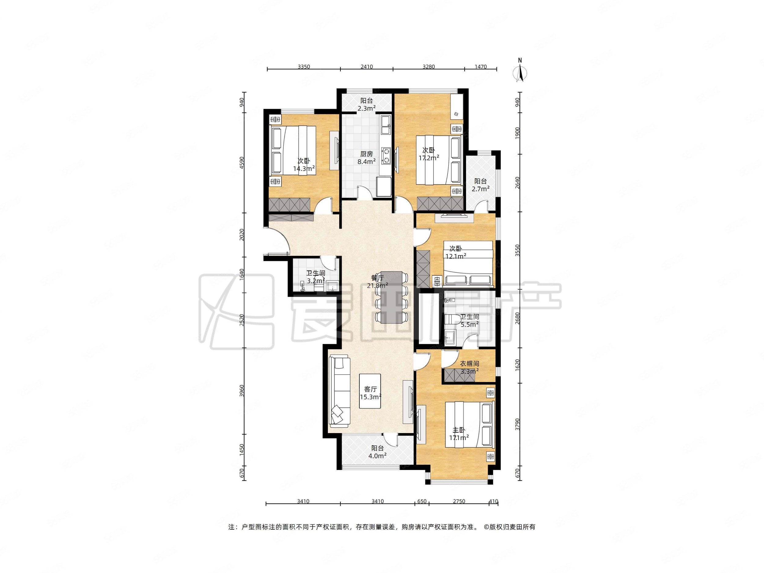 寶星華庭4室2廳3衛(wèi)203.78㎡南北1198萬