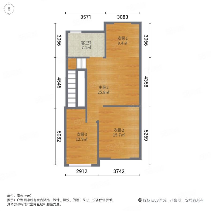 中惠沁林山庄(别墅)5室2厅2卫215㎡南700万