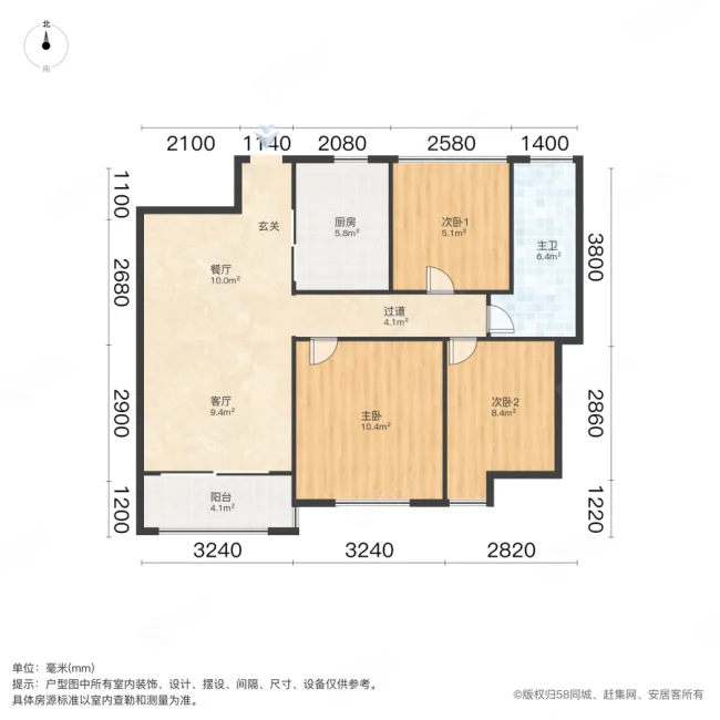 香溢花园3室2厅1卫93.94㎡南178万