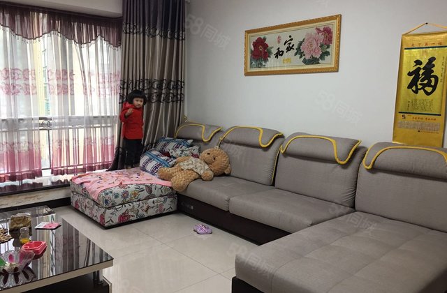 旺苍30万以下二手房网,旺苍30万以下房产网,旺苍30万以下二手房买卖