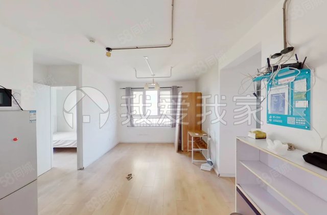 龙冠冠华苑萱草园3室1厅88.81㎡255万二手房图片