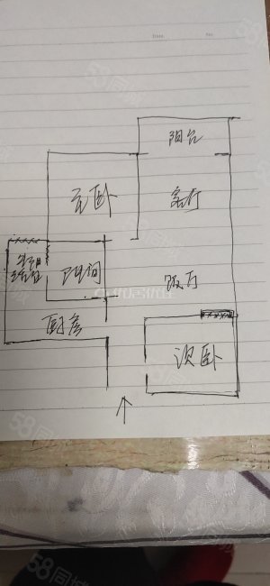 美德佳园2室2厅1卫69㎡东南70万