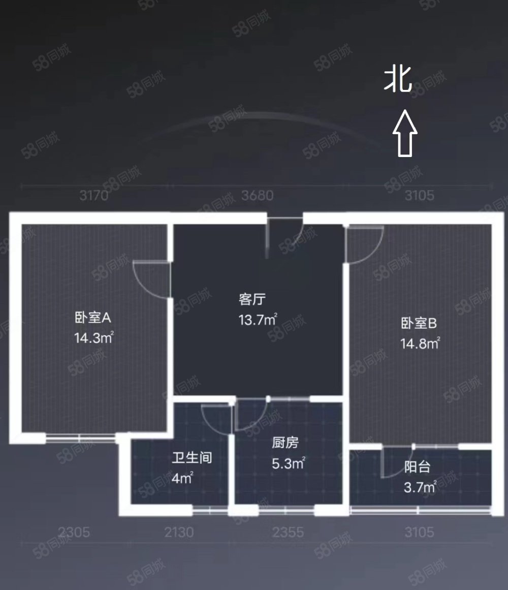 电机厂宿舍(裕华)2室1厅1卫69.09㎡南165万