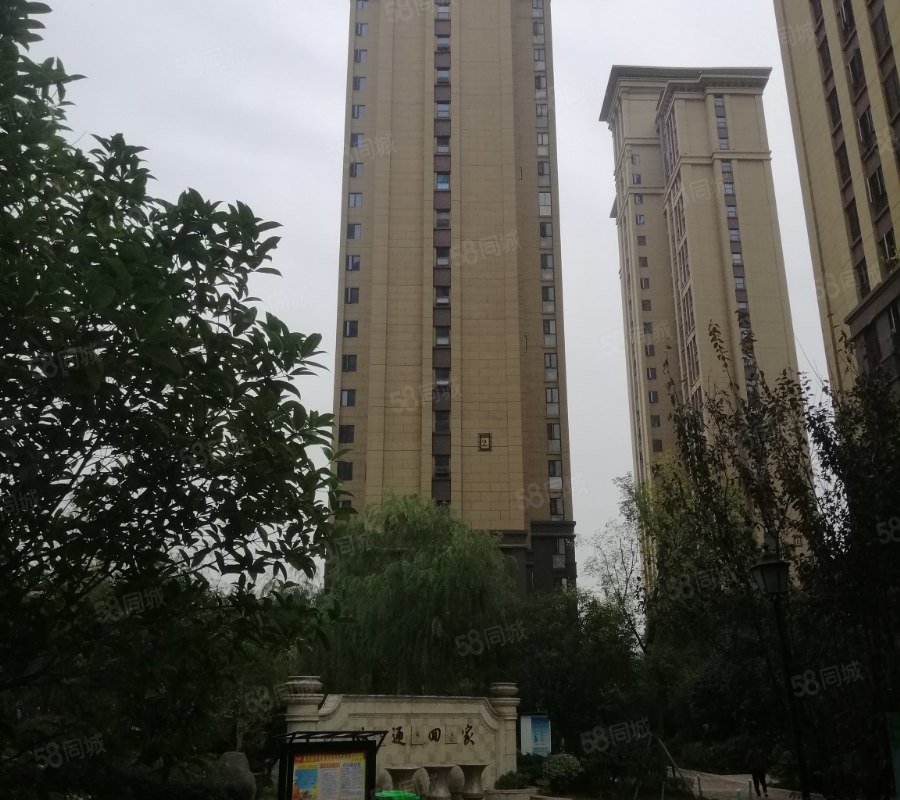 【融侨观澜, 融侨观澜小区详情,房价走势,房源,业主论坛】- 襄阳58