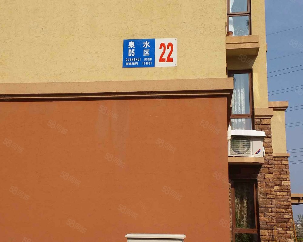 【枫丹丽城, 枫丹丽城小区详情,房价走势,房源,业主论坛】- 大连58