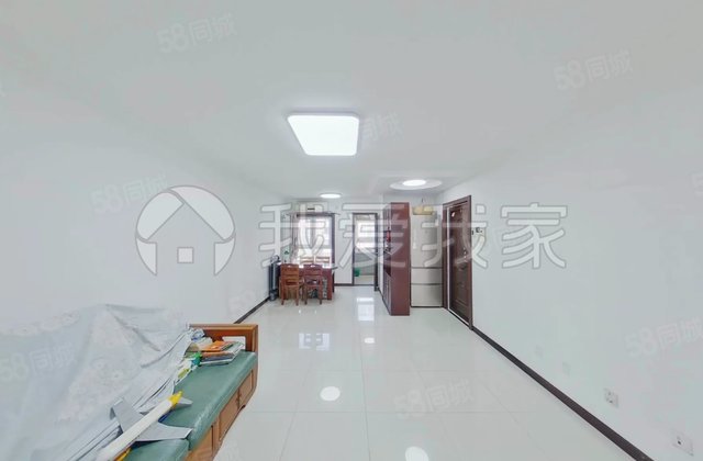 北蜂窝路15号院2室1厅84.37㎡520万二手房图片