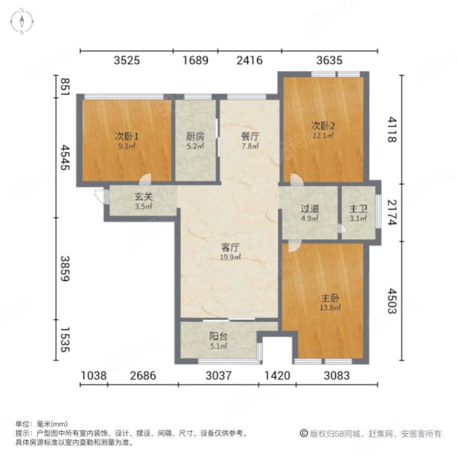 康桥溪岸花园3室2厅1卫89.78㎡南203万