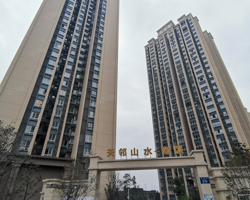 【天邻山水南区, 天邻山水南区小区详情,房价走势,房源,业主论坛】