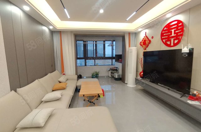 华盛中央公馆3室2厅118.73㎡140万二手房图片