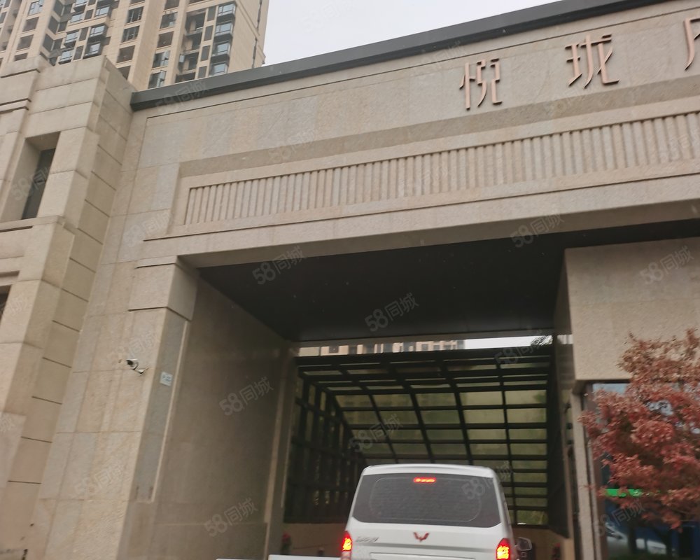 【悦珑府, 悦珑府小区详情,房价走势,房源,业主论坛】- 南昌58同城