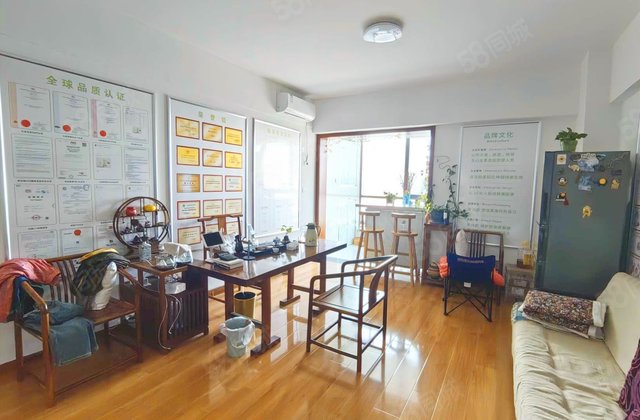 大洋时代国际1室1厅85.81㎡78万二手房图片