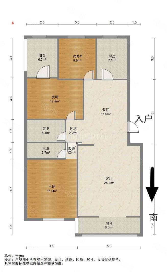 阳光小区(临渭)3室2厅2卫139㎡南北78万