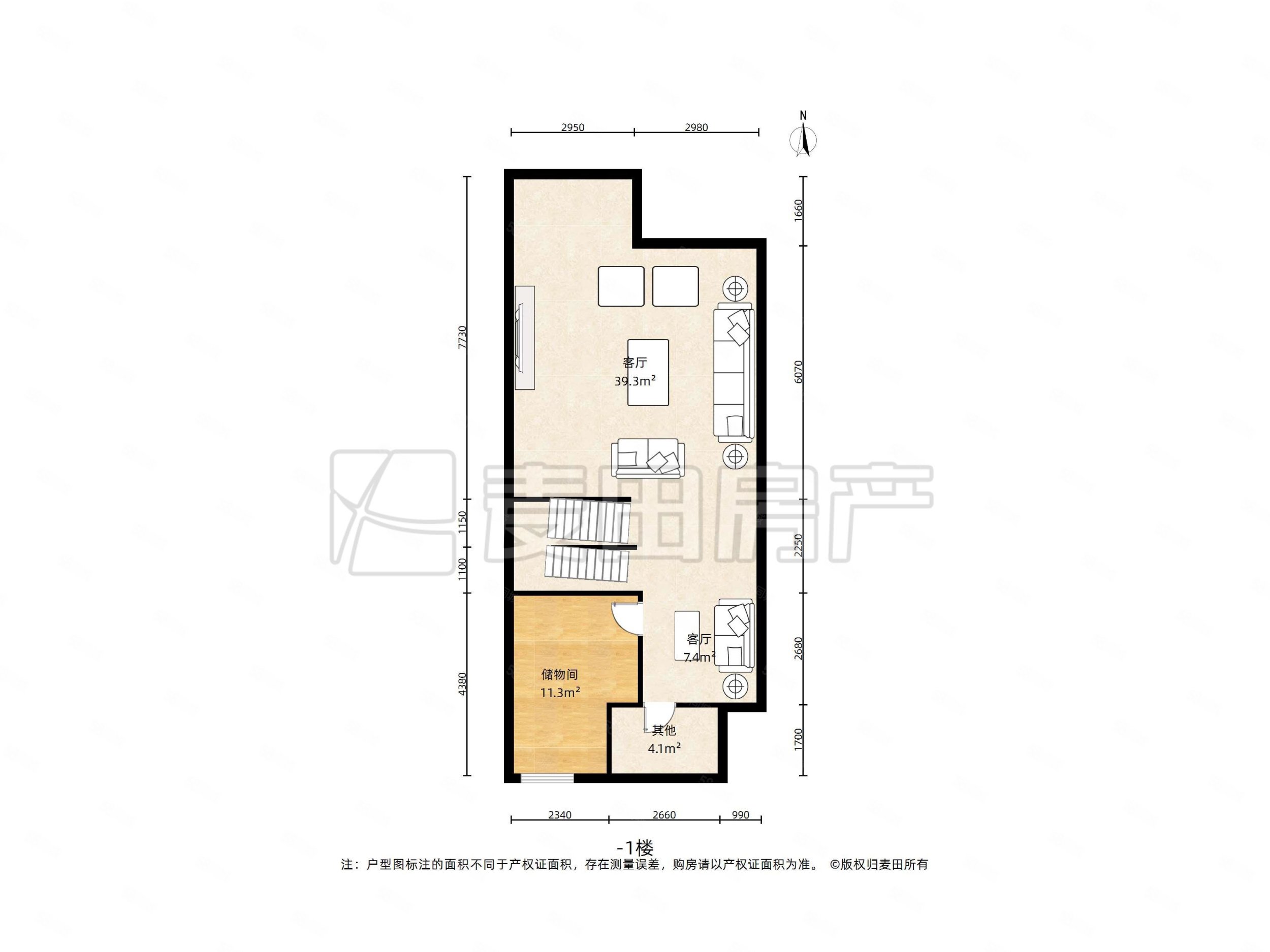 雪梨澳鄉(xiāng)(別墅)4室2廳3衛(wèi)185.04㎡南北1430萬