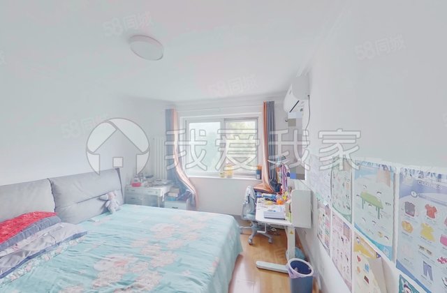 龙泽苑西区2室1厅89.45㎡325万二手房图片