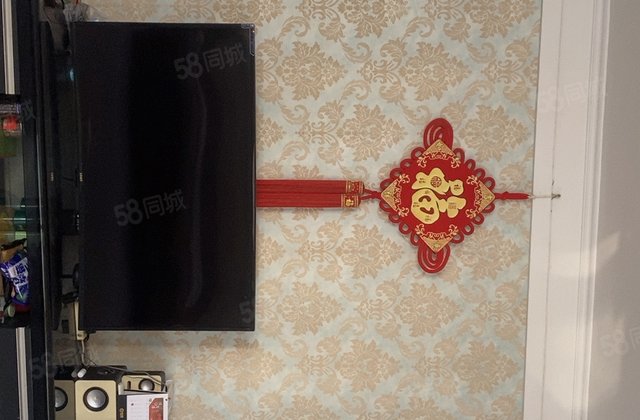 金柱康城2室2厅1卫