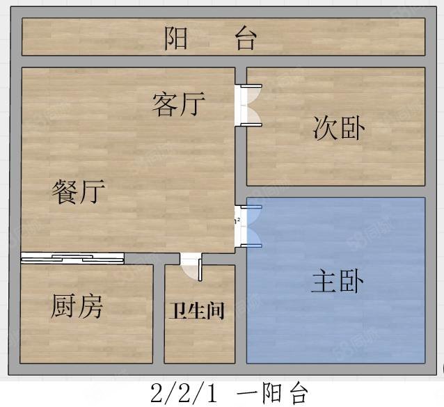 南山绿庭2室2厅1卫73.5㎡南25.8万