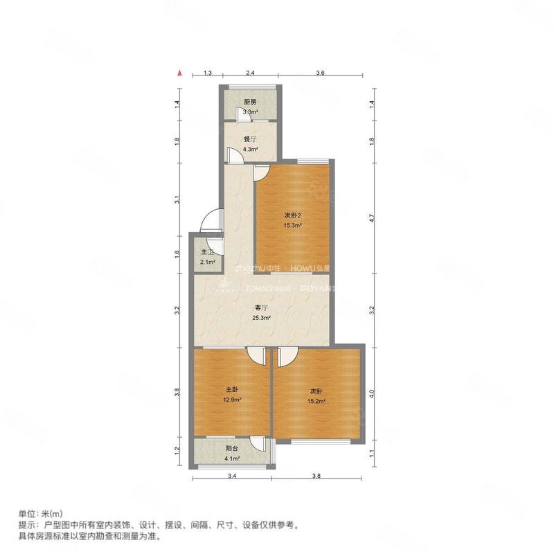 七里堡小区3室1厅1卫92㎡南北122万