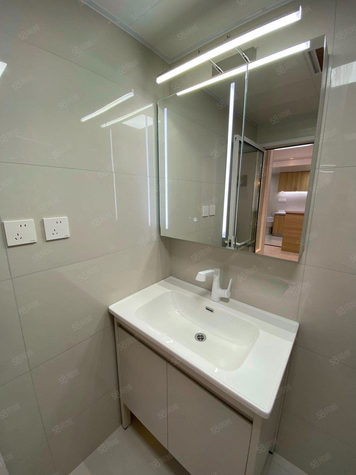 鵬潤家園2室1廳2衛(wèi)101.54㎡西南838萬