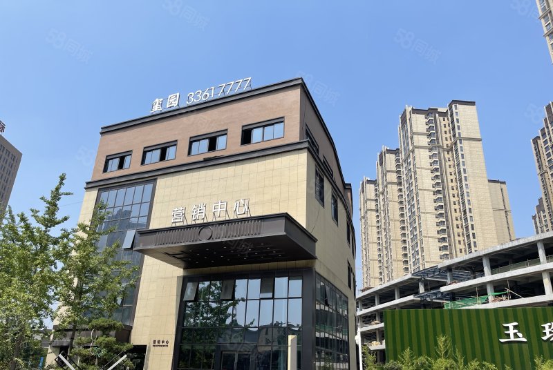 融创玺园