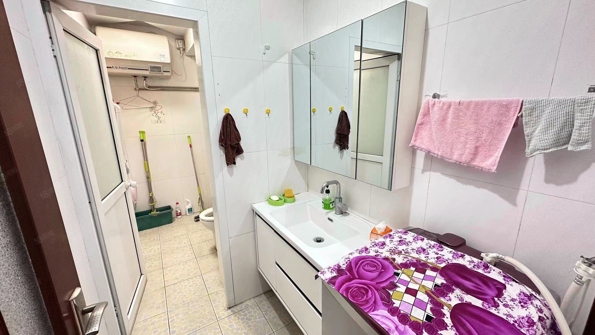 林蔭家園3室2廳2衛(wèi)129.1㎡南北228萬(wàn)