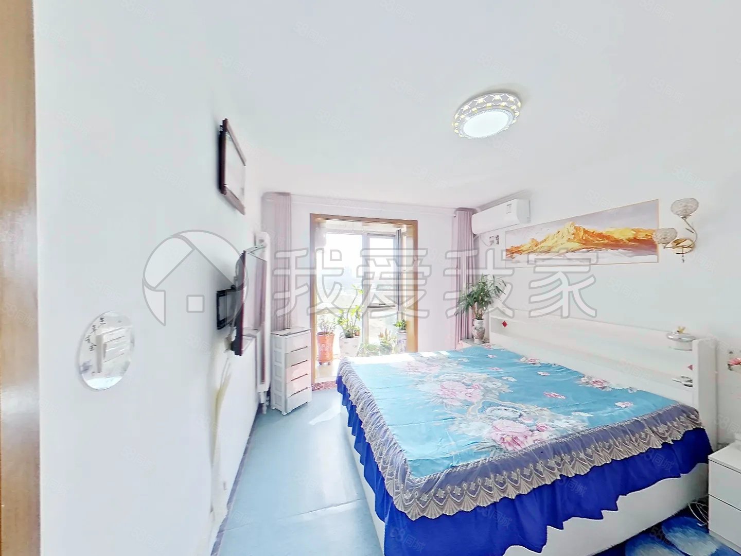 和光里2室1廳1衛(wèi)76.61㎡南北315萬