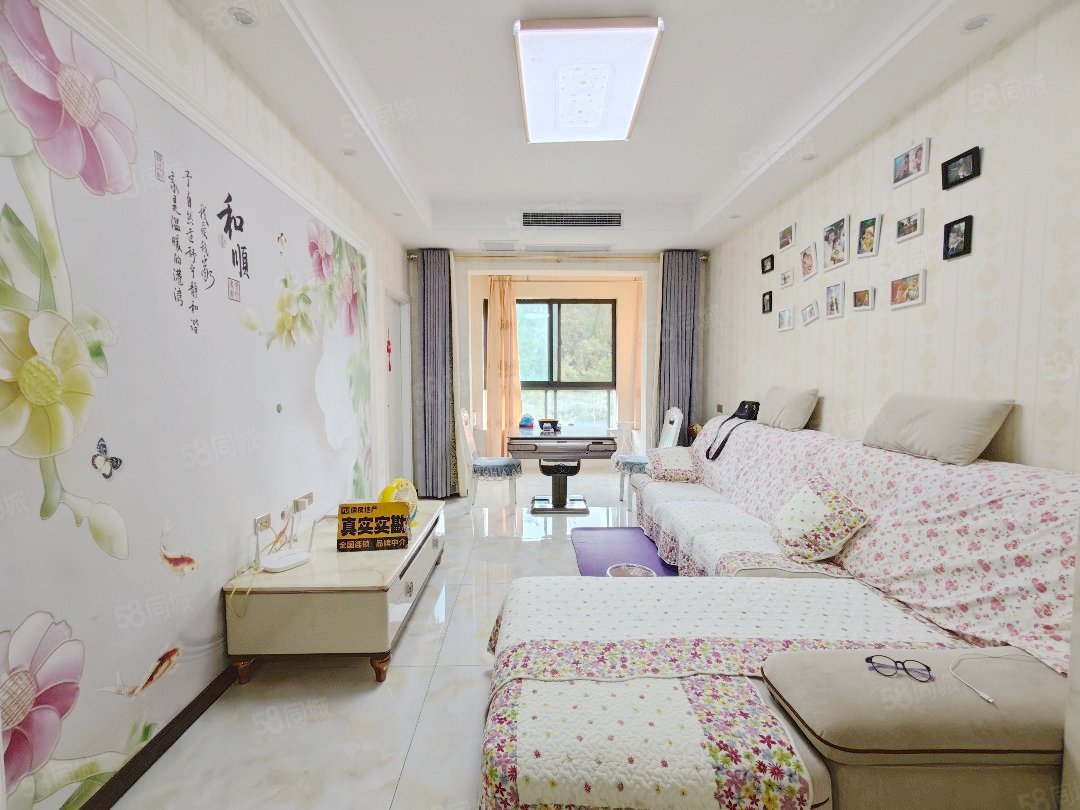 天麟汇景园2室2厅1卫78㎡南北59万