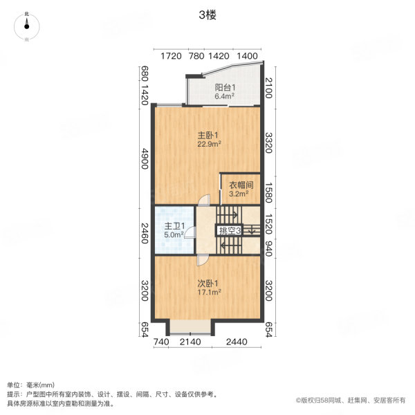 海德堡花园(别墅)5室2厅3卫246.2㎡南北750万