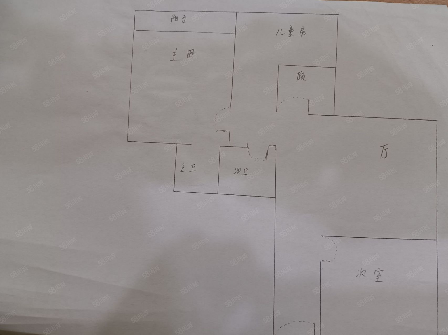 张镇水乡3室2厅2卫88㎡南116万