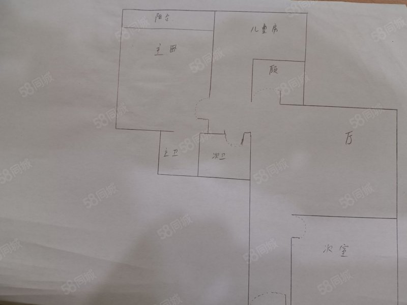 张镇水乡3室2厅2卫88㎡南116万