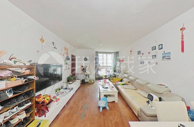 山水汇豪苑(北区)2室1厅86.88㎡108万二手房图片