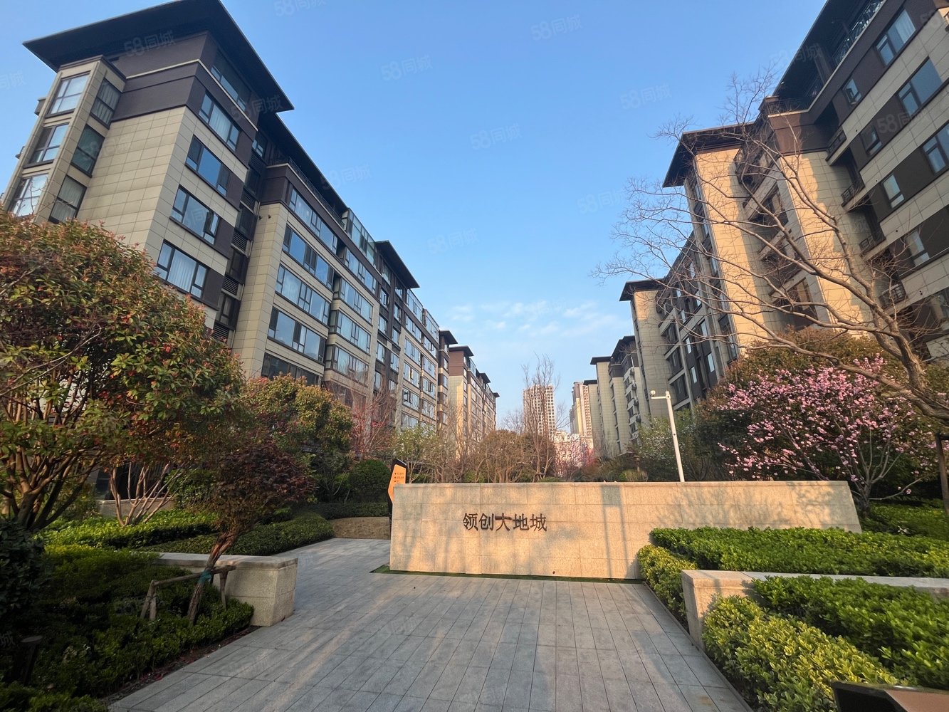 【10图】大地城,122平3室,通阳台,,领创大地城-平顶山58同城