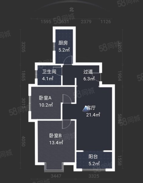 山水岭秀2室2厅1卫93.25㎡南北138万