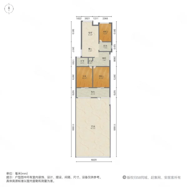 华元欢乐城(公寓住宅)3室2厅1卫87.86㎡南186万