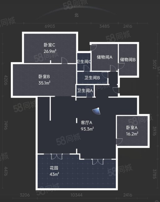 全运村翡翠园(B区)5室3厅3卫273.89㎡南北700万