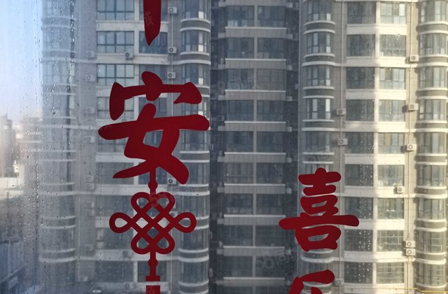 正泓新天地2室2厅1卫精装修房东直卖送家具房东直卖