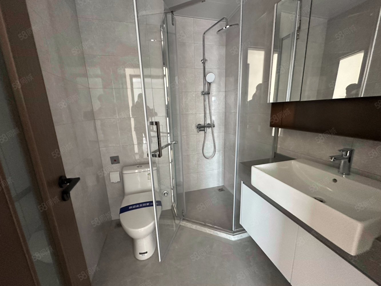 星譽(yù)BEIJING南區(qū)3室2廳2衛(wèi)105㎡南北450萬