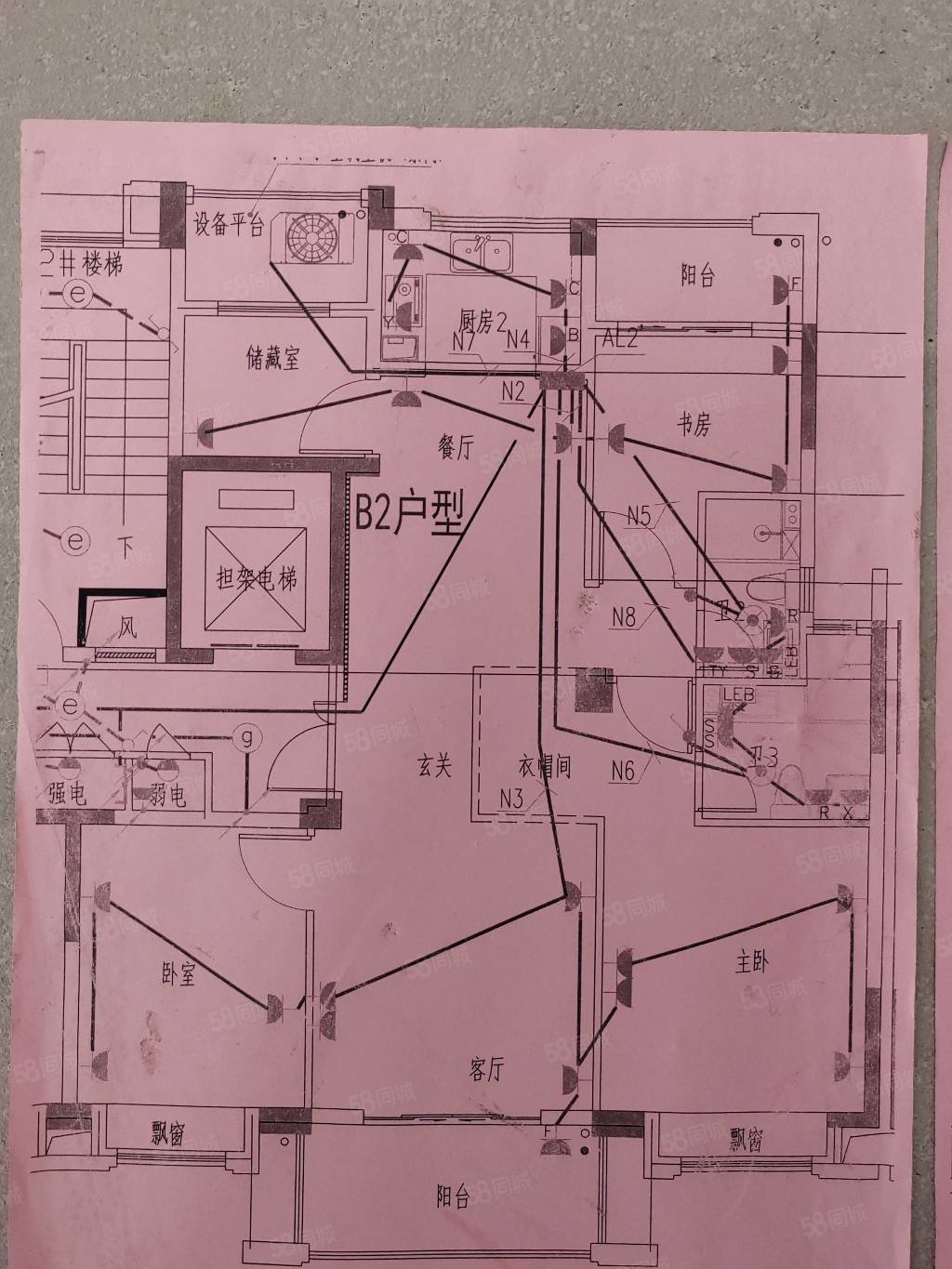 如东碧桂园3室2厅1卫97㎡南北83万