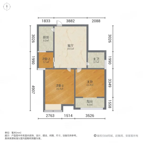 国宾中心龙熙3室1厅1卫91.95㎡南120万